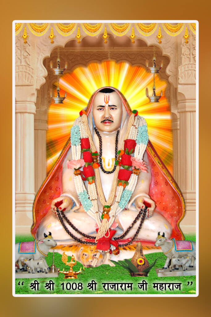 rajeshwardham.com
