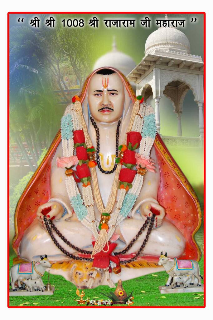 rajeshwardham.com