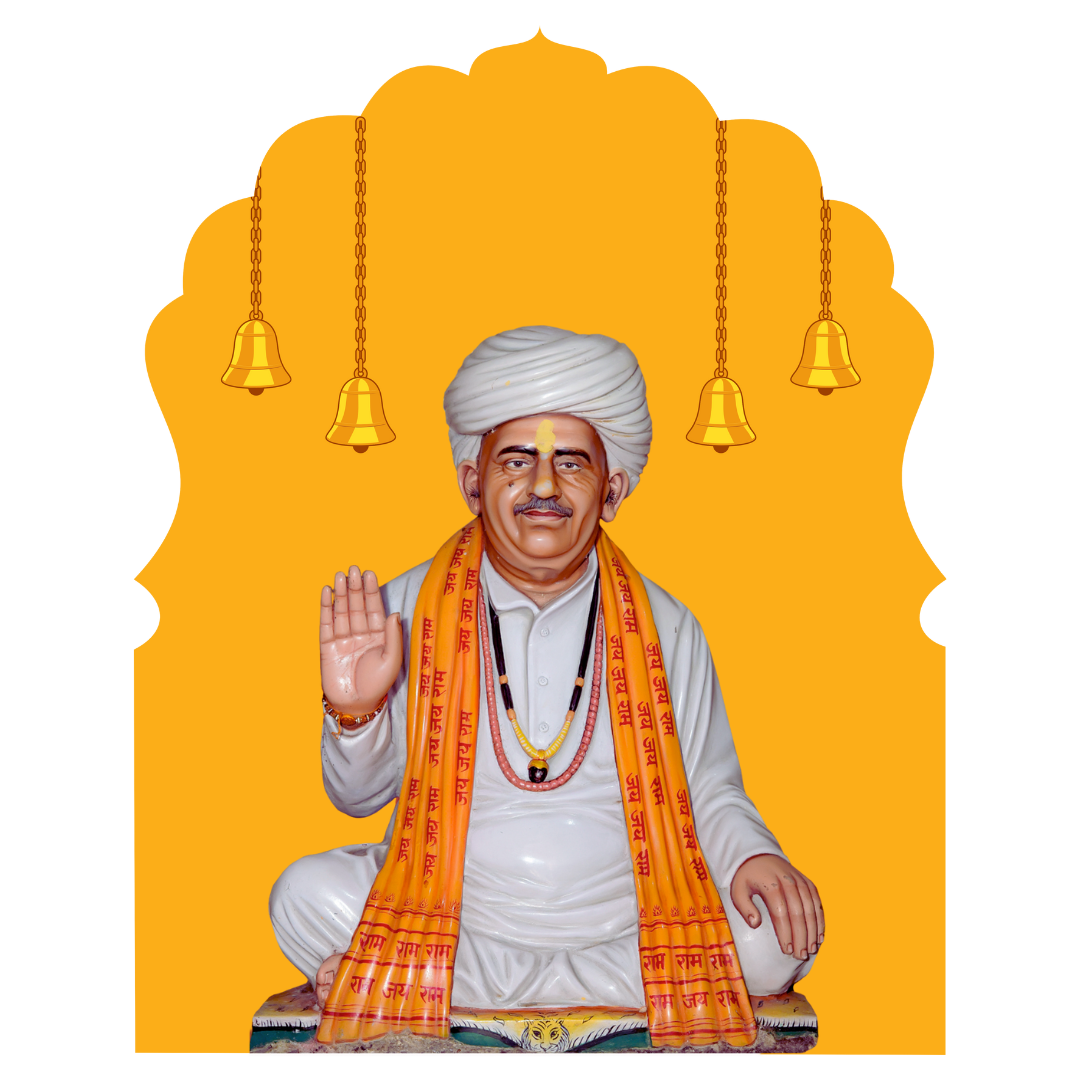 shree