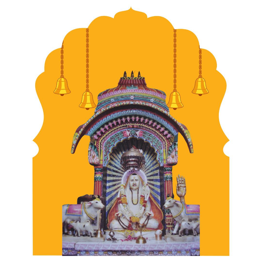 Shree dya ram ji