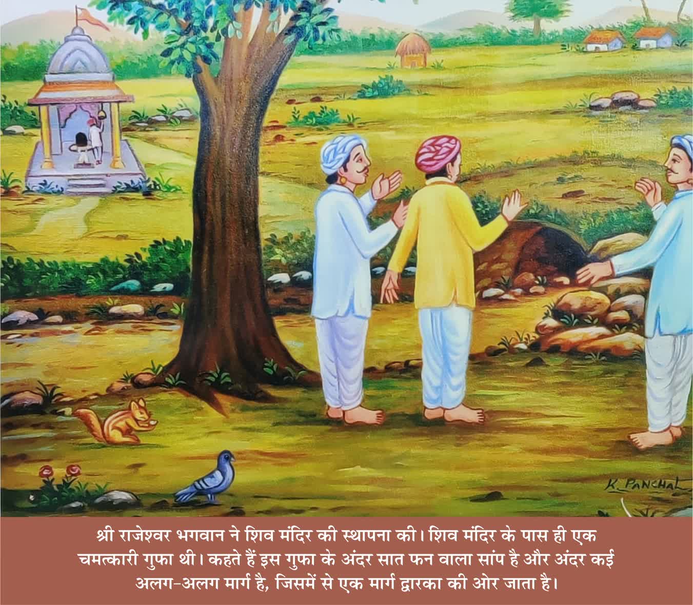 WhatsApp Image 2024-02-03 at 2.22.43 PM