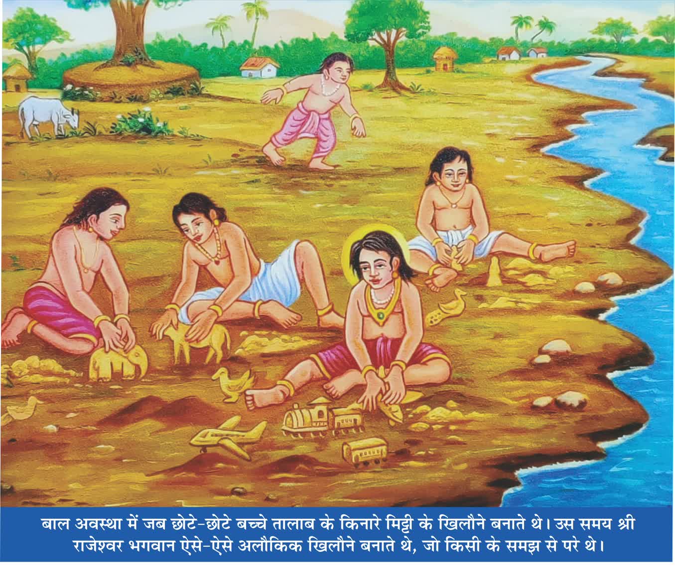 WhatsApp Image 2024-02-03 at 2.26.34 PM