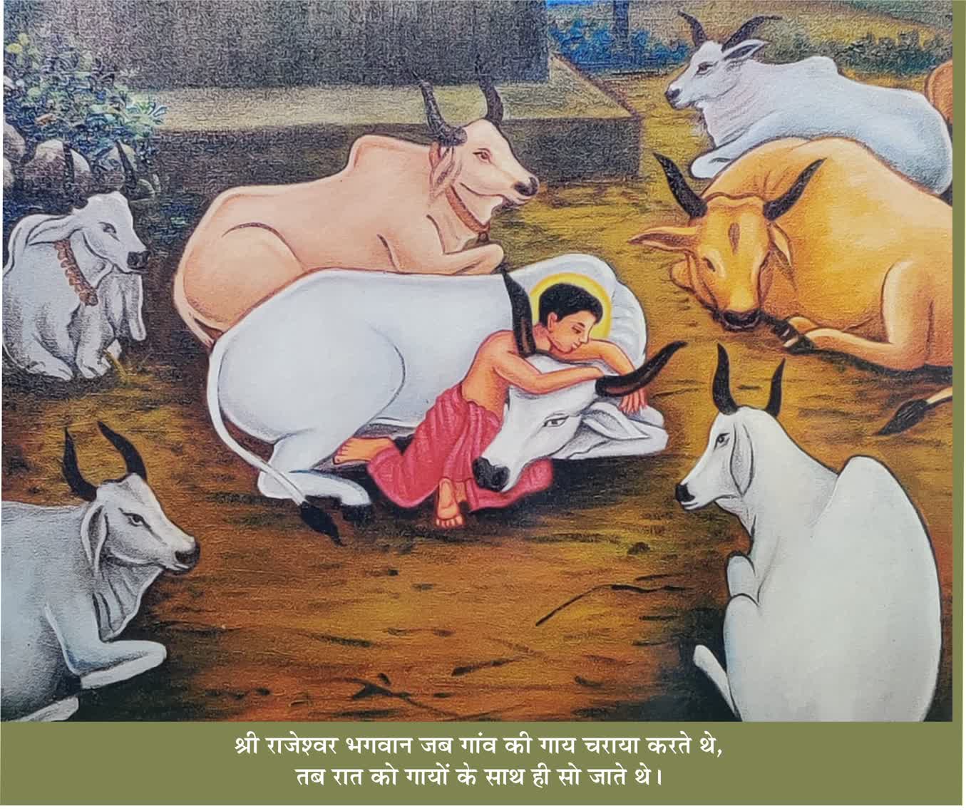 WhatsApp Image 2024-02-03 at 2.26.36 PM
