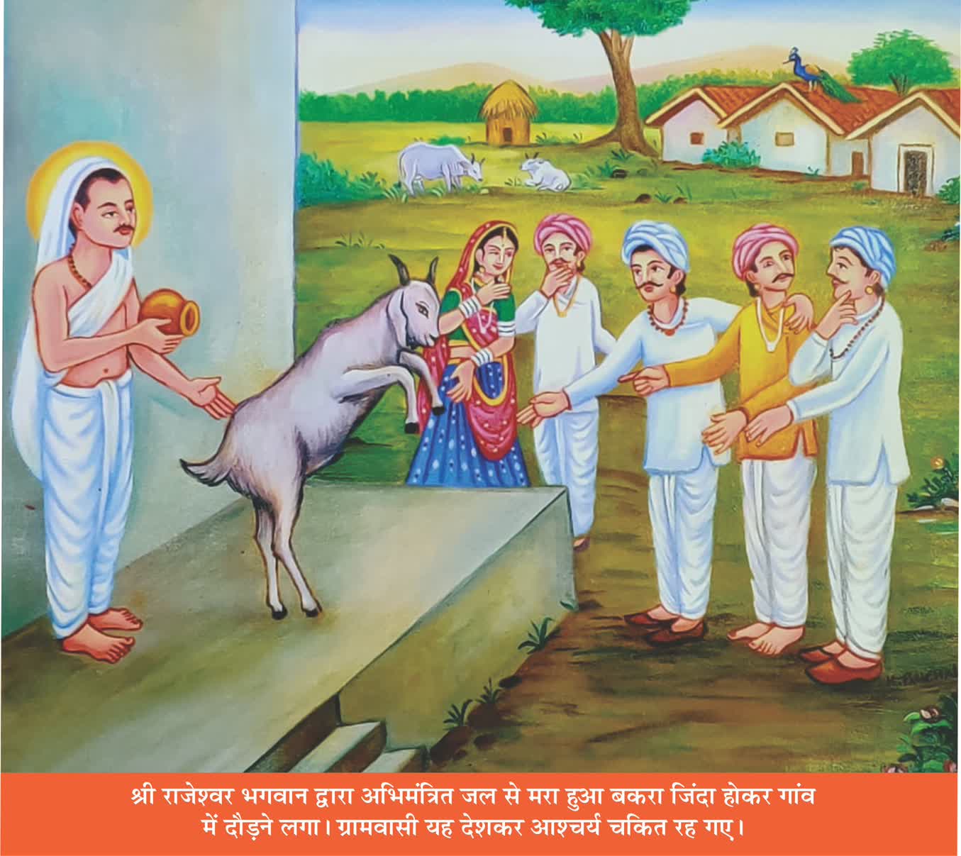 WhatsApp Image 2024-02-03 at 2.26.39 PM
