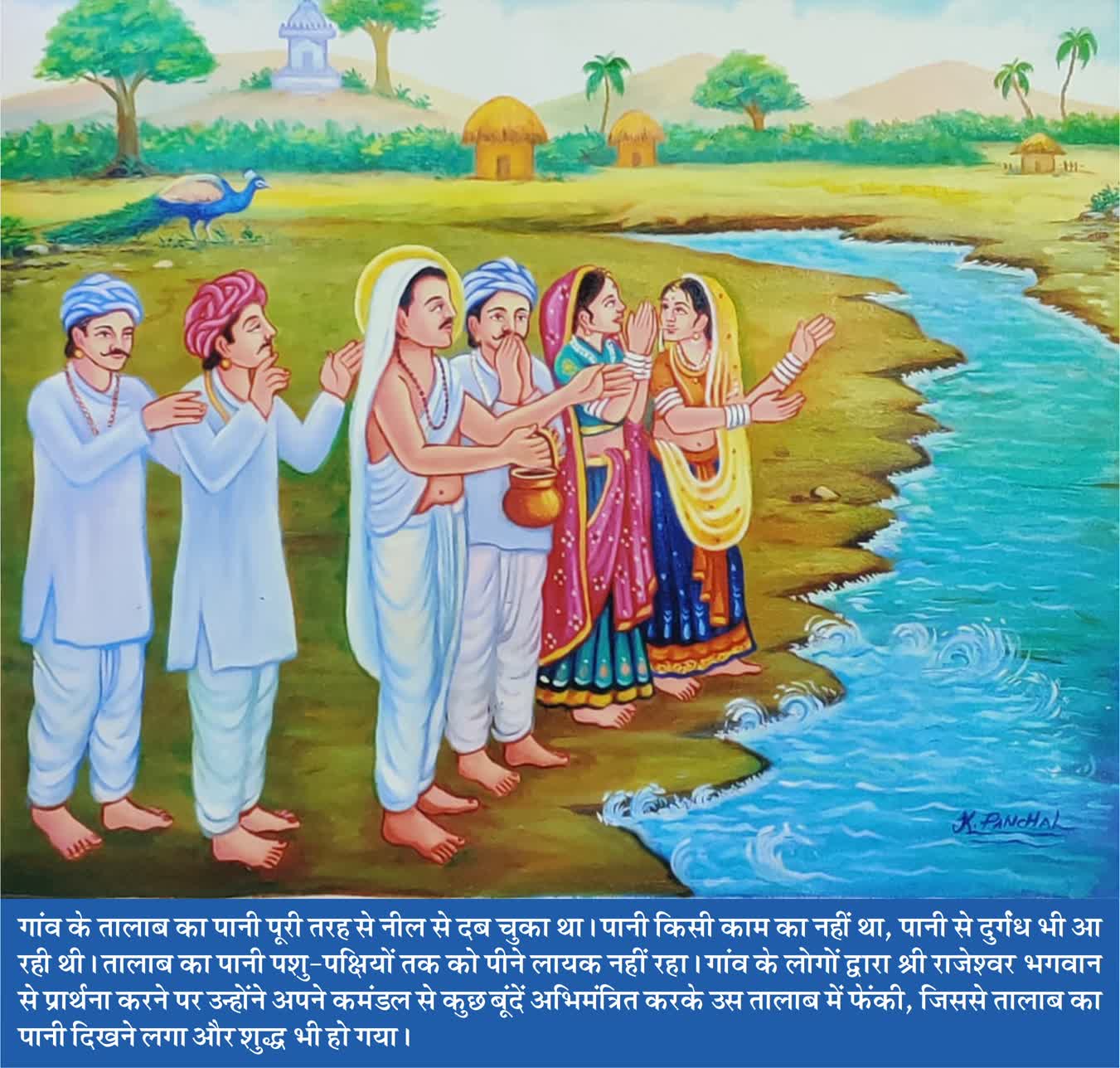 WhatsApp Image 2024-02-03 at 2.26.44 PM (2)