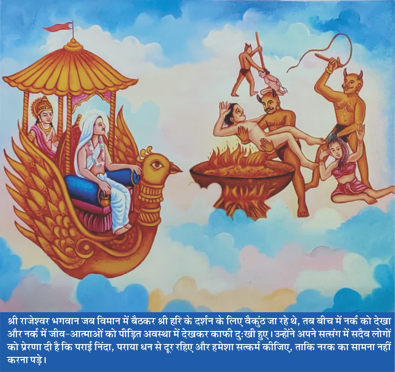 WhatsApp Image 2024-02-03 at 2.29.43 PM (2)