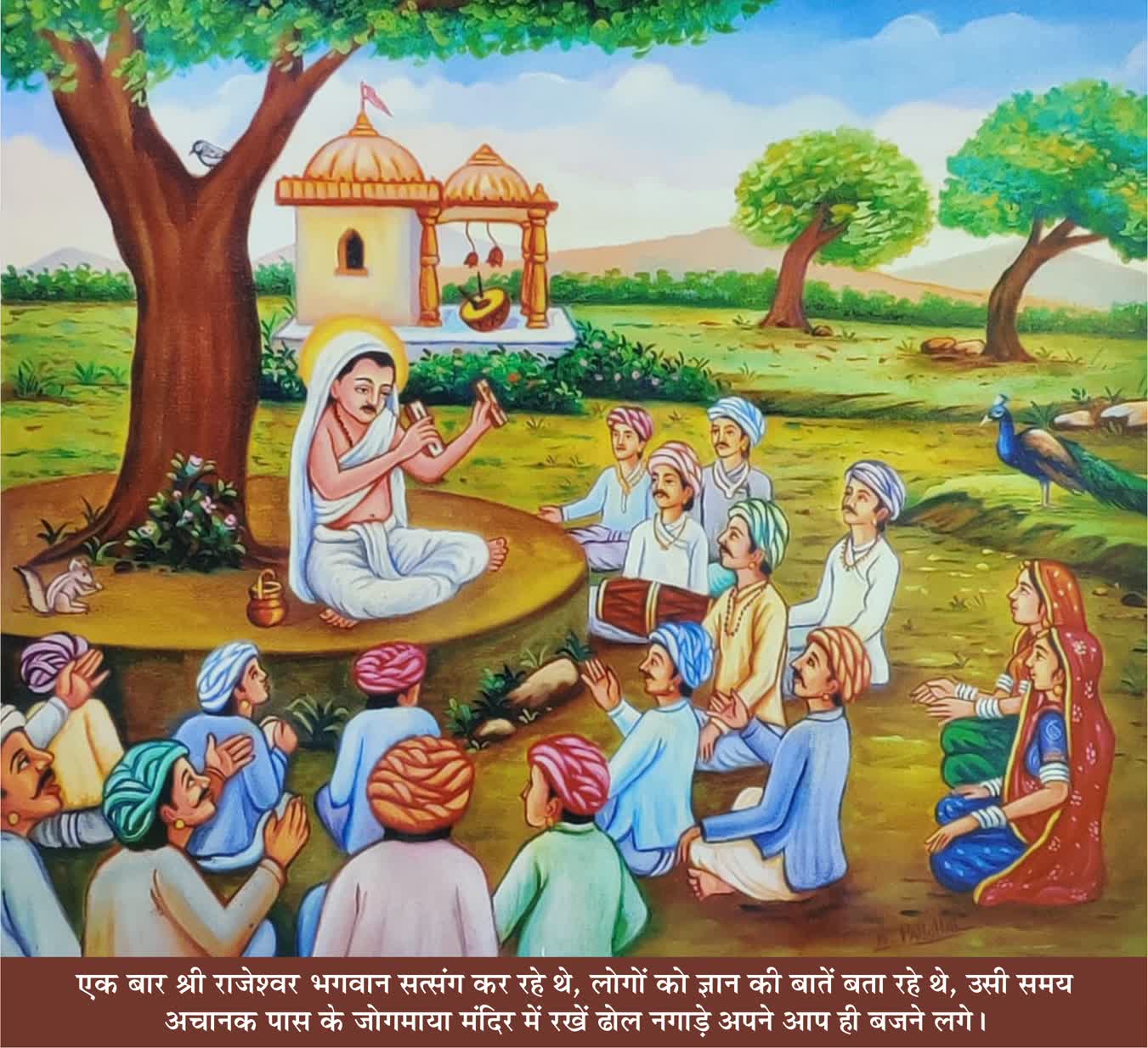 WhatsApp Image 2024-02-03 at 2.29.47 PM (2)
