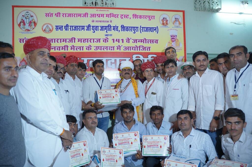 rajeshwardham.com